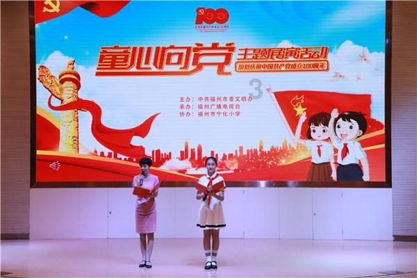 敢死队3中文版